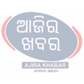 ଶ୍ରୀମନ୍ଦିର ପରିକ୍ରମା ପ୍ରକଳ୍ପର ଶିଳାନ୍ୟାସ ସ୍ଥାପନ କଲେ ଗଜପତି ମହାରାଜ ଦିବ୍ୟସିଂହଦେବ