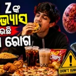 Think Before You Eat: How Fast Food and Social Media Trends May Be Affecting Kidney Health